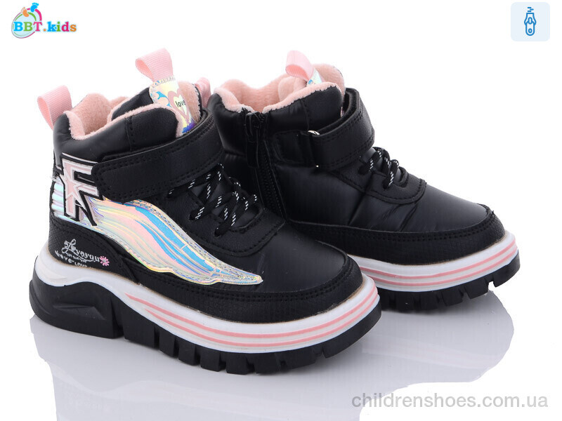 Ботинки BBT kids T6972-3