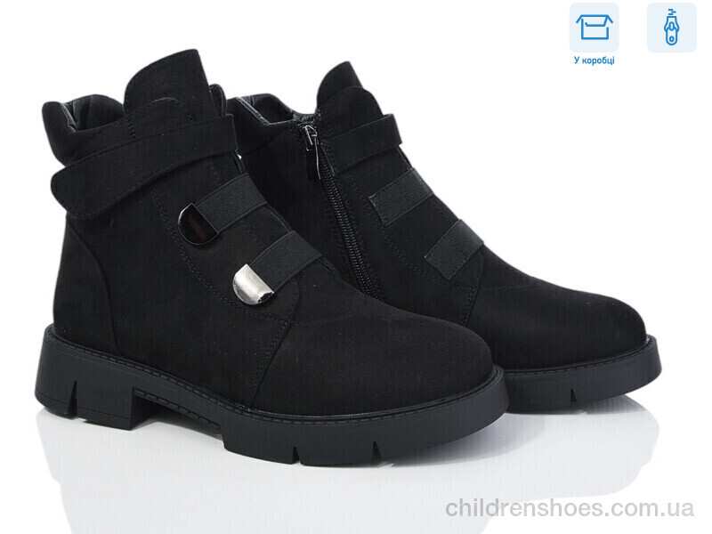 Ботинки Xifa XF01-21-3C