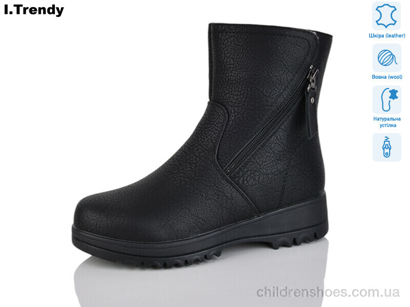 Ботинки DH3321-1 Trendy / p. 36-41 / 6пар