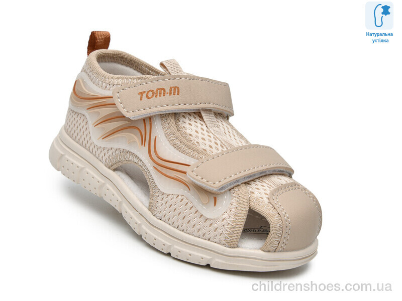 Сандалии Tom.M T65103C