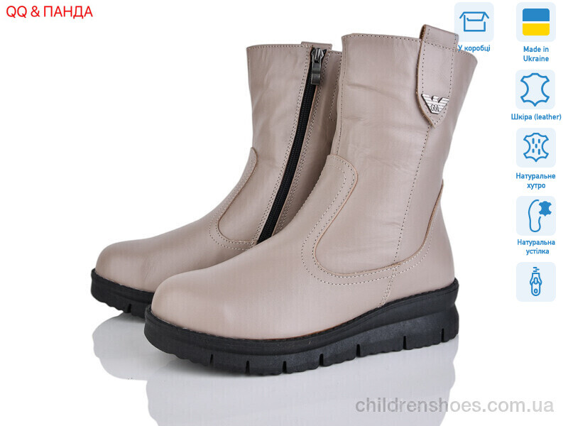 Сапоги DJUS SHOES 241B латте
