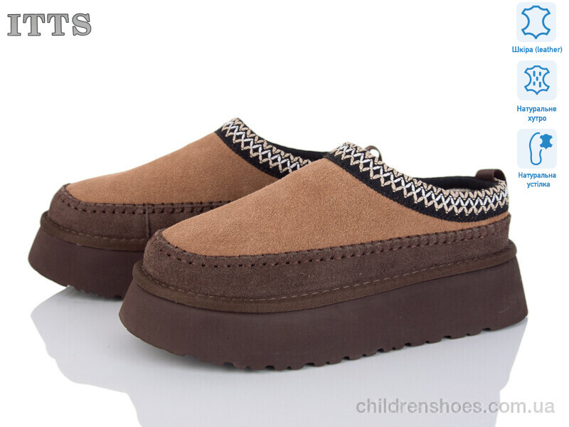 Угги ITTS F253-3