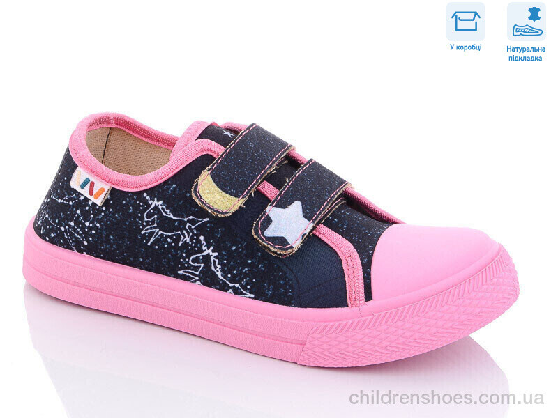 Кеды Weestep R107850465