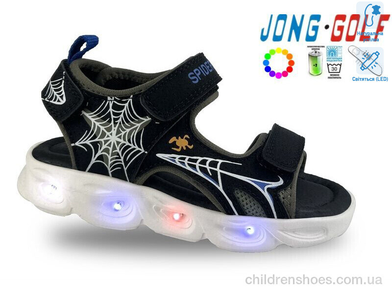 Сандалии JongGolf B20569-0 LED