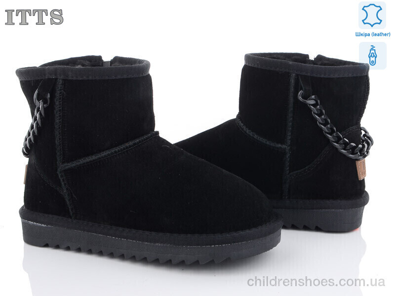 Угги ITTS 5117-2-A