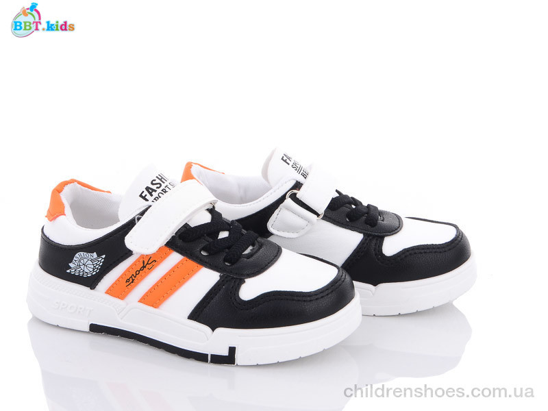 Кроссовки BBT kids H6168-2