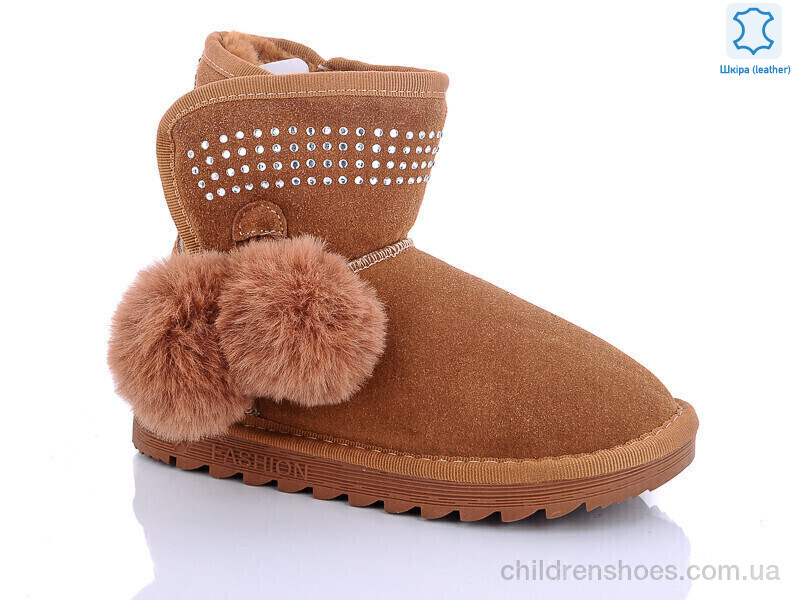 Угги W1-103-2 coffe Waldem / p. 33-37 / 8пар