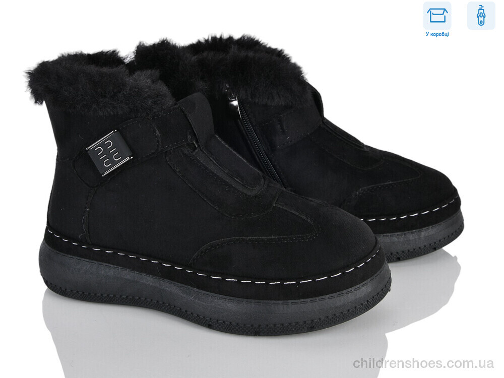 Ботинки LB2045-1 LadyLily / p. 36-41 / 8пар