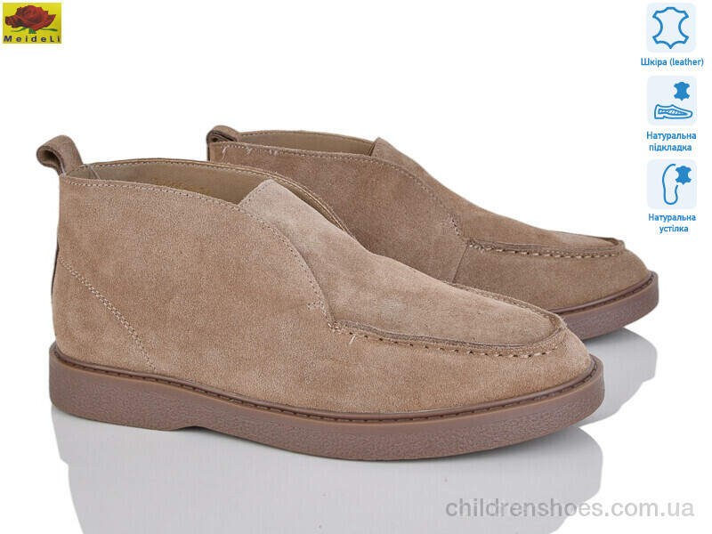 Туфли Meideli TP305-5