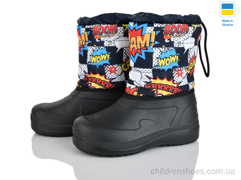 Дутики Кредо ARM1024