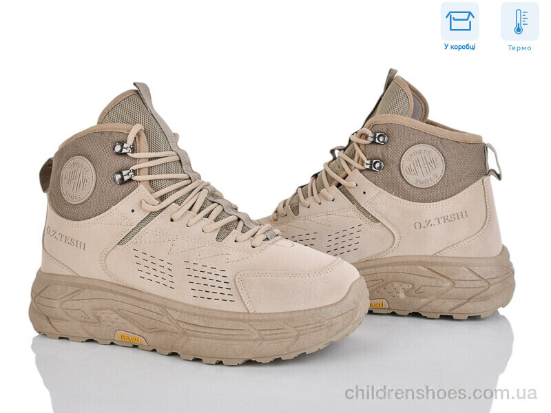 Ботинки Lilin 0G653-7 термо