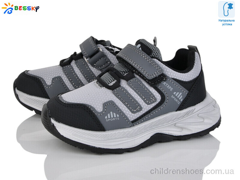 Кроссовки Bessky BY4357-2B