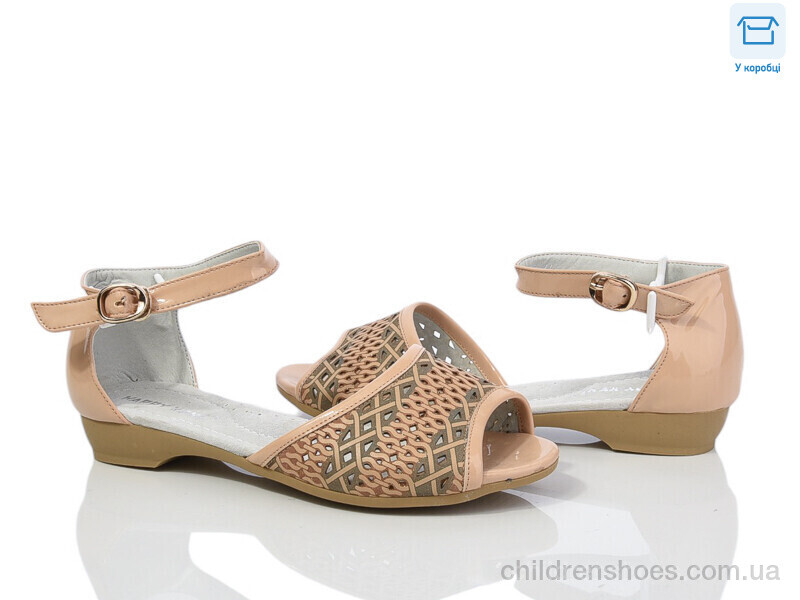 Босоножки Happy Keni A10508 beige