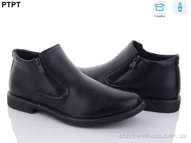 Ботинки YIBO A7091