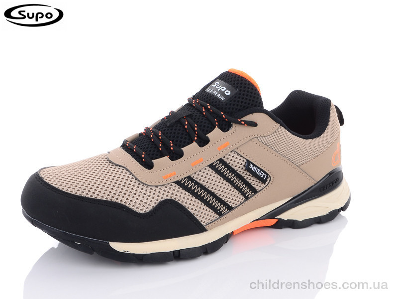 Кроссовки Supo A2458-7