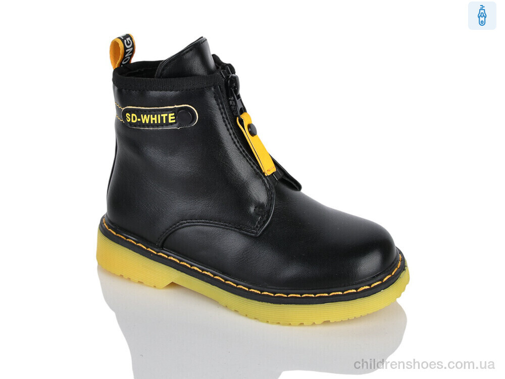 Ботинки XXF02-790-2B Xifa kids / p. 27-32 / 8пар