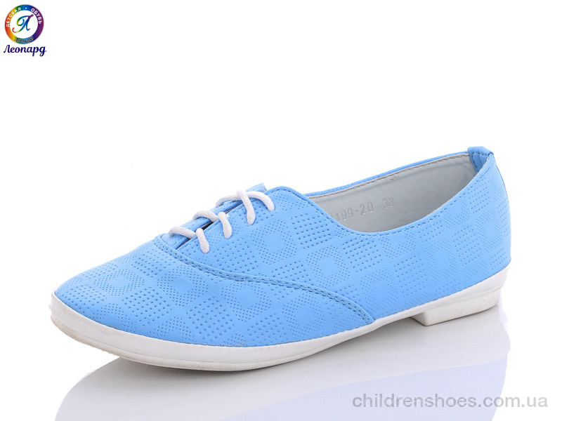 Туфли Huanengshoes 3199-20