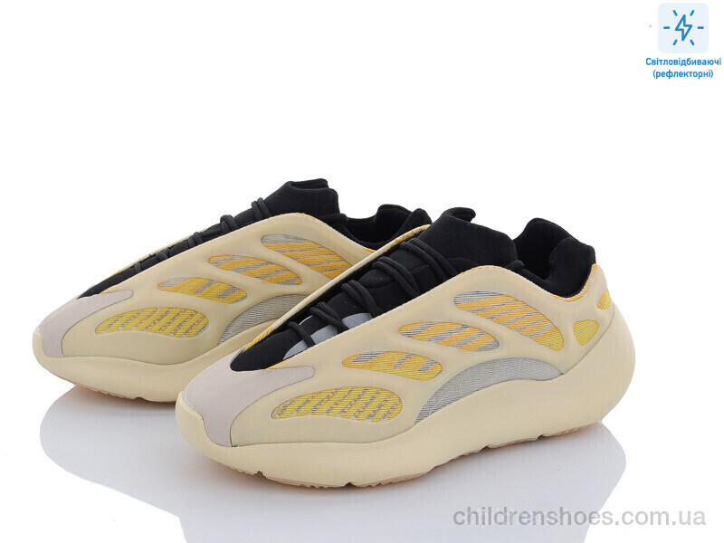 Кроссовки A.idas B700-1