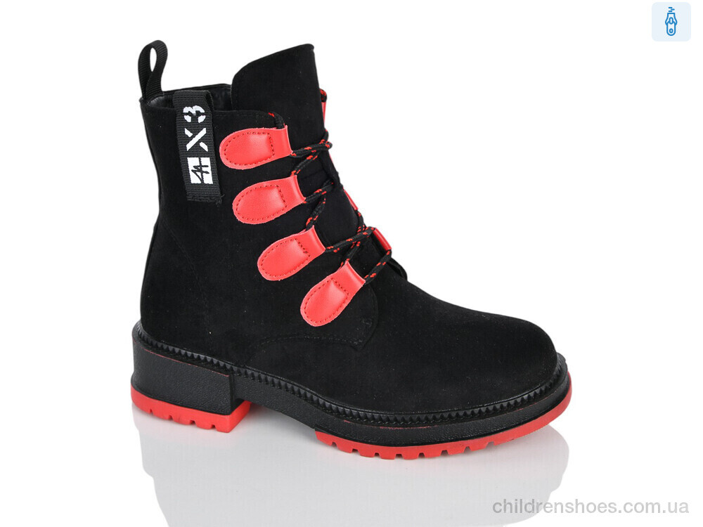 Ботинки XXF02-1238-2 Xifa kids / p. 32-37 / 8пар