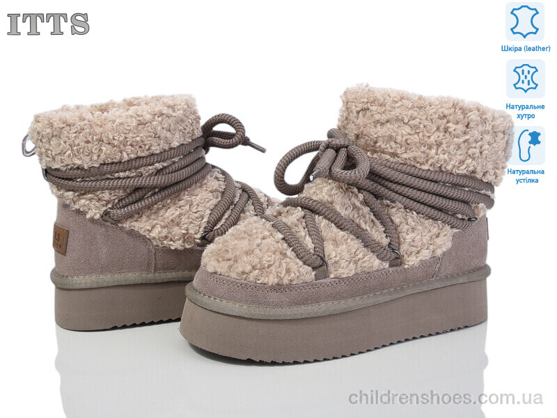 Ботинки ITTS A1802-5A