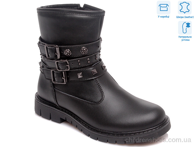 Ботинки Weestep R761656361 BK