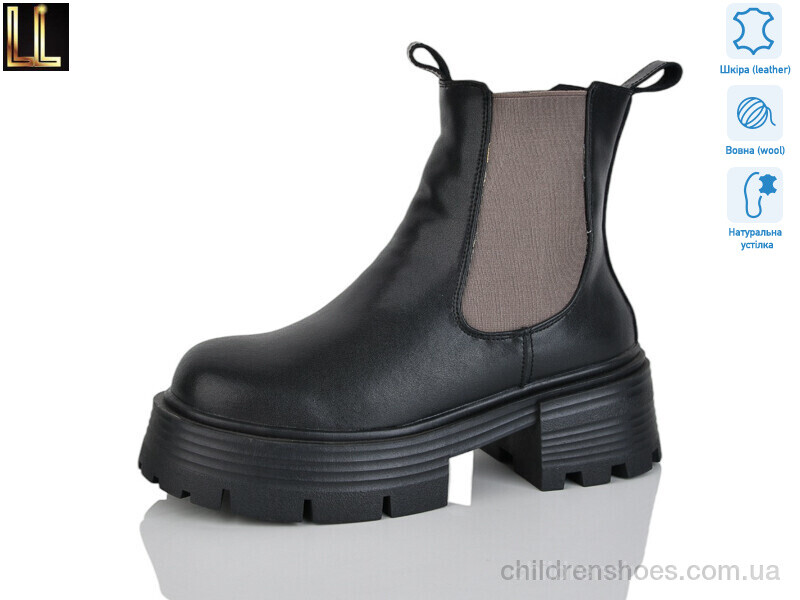 Ботинки Lilin Gold104-27