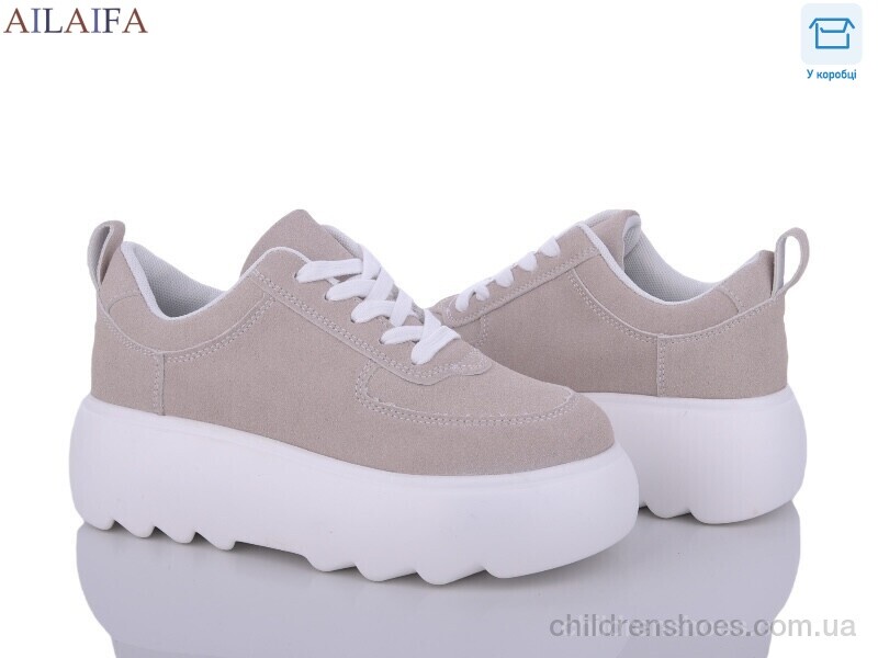 Кроссовки Aelida 6035 beige