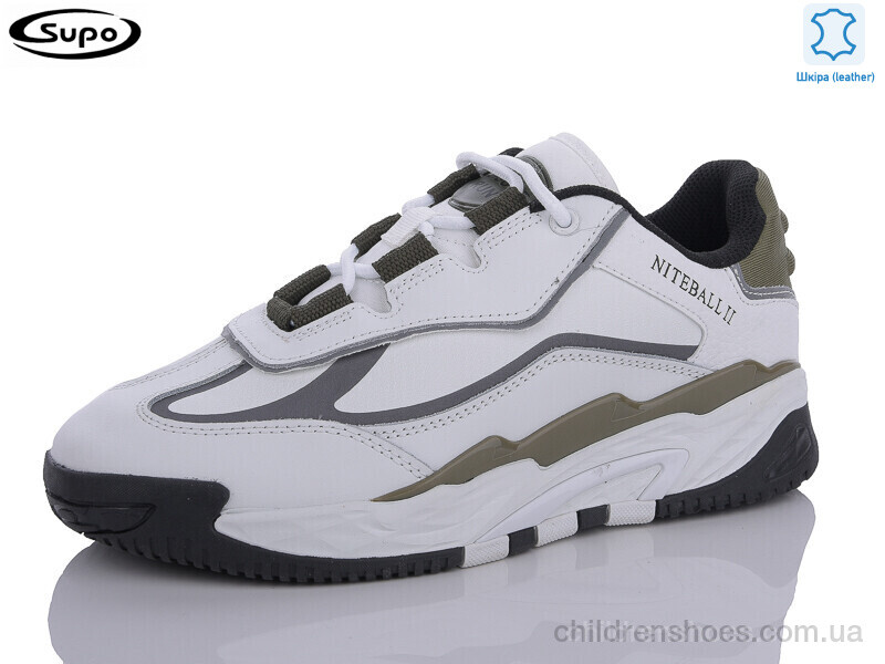 Кроссовки Supo B2707-10