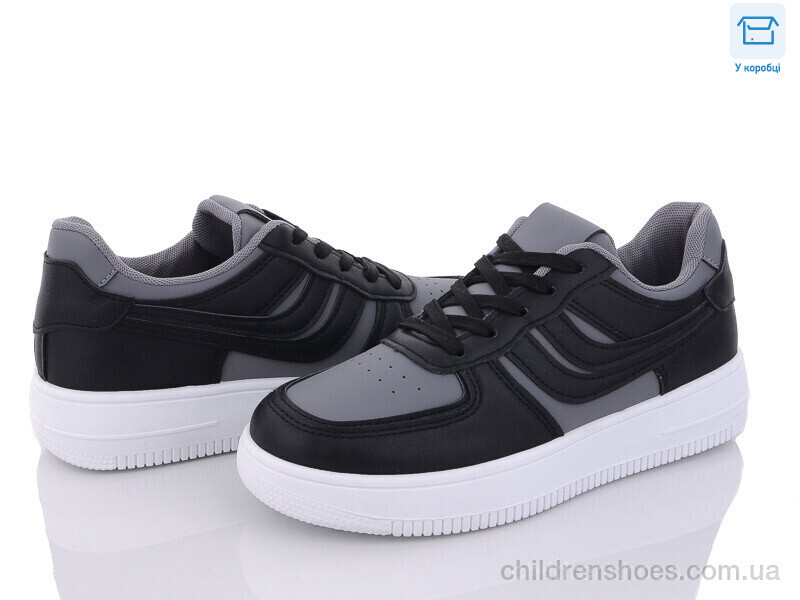 Кроссовки Happy 106-7