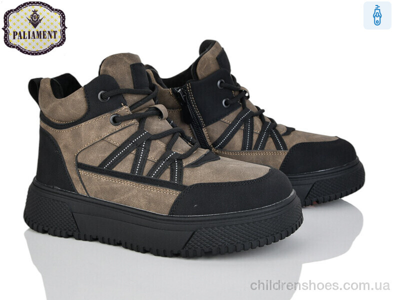 Ботинки PALIAMENT C1600-8