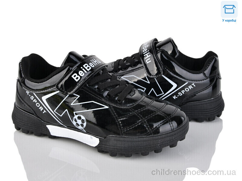 Футбольная обувь No brand 26 black