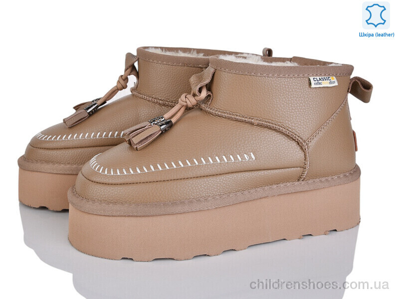 Угги PLPS 4224-5854-28 camel