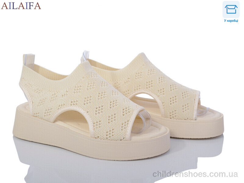 Босоножки Ailaifa 7080 beige