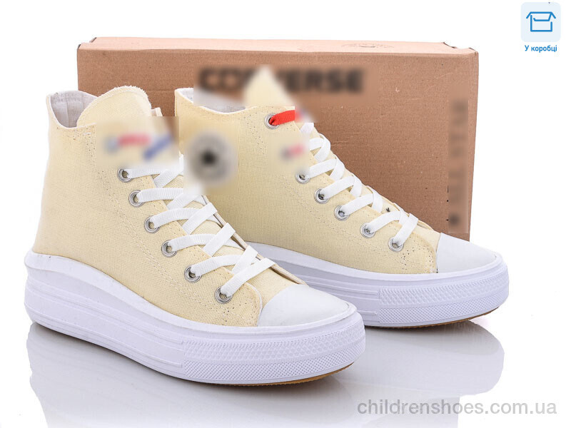 Кеды C.nverse 9166-5