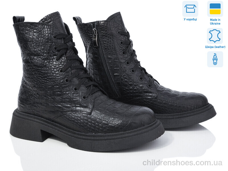 Ботинки No brand 19 black croco
