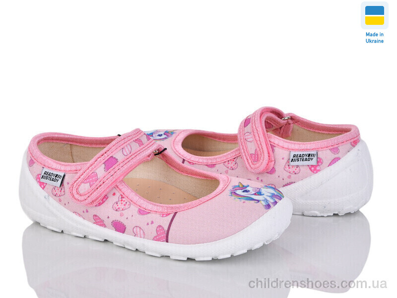 Тапки READY STEADY 201-128 роз