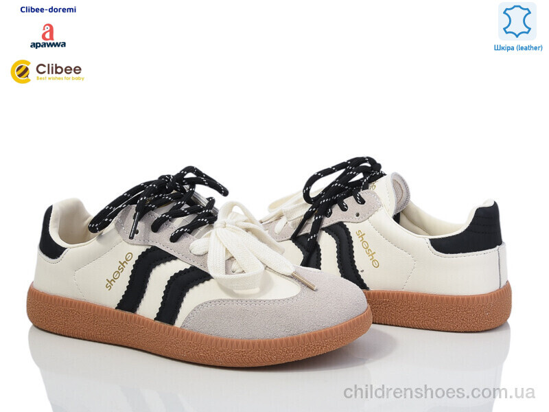 Кроссовки Shosho V3509 beige