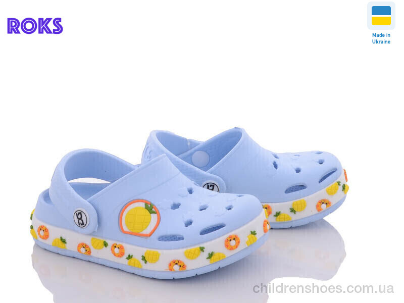 Кроксы Dago 330-1 ирис ананас
