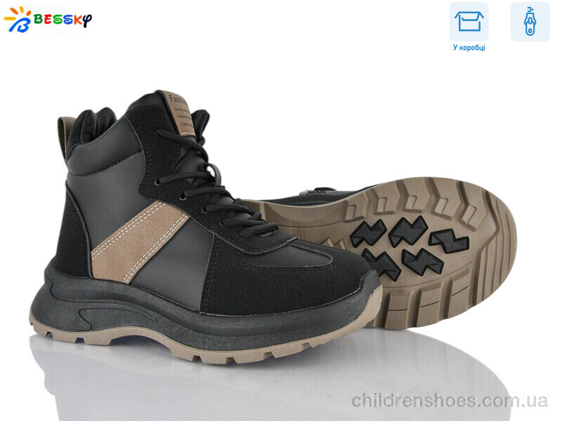 Ботинки Bessky BM5078-1C