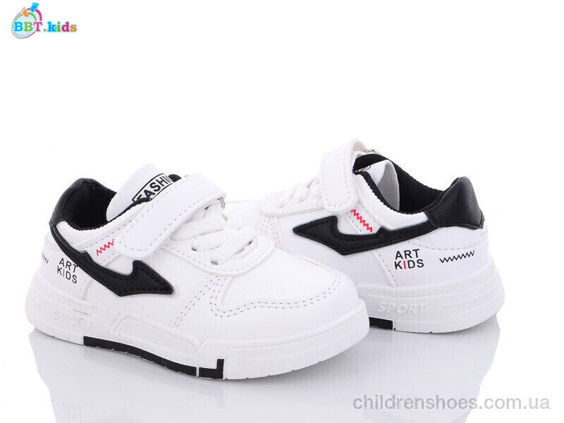Кроссовки BBT kids H6170-2
