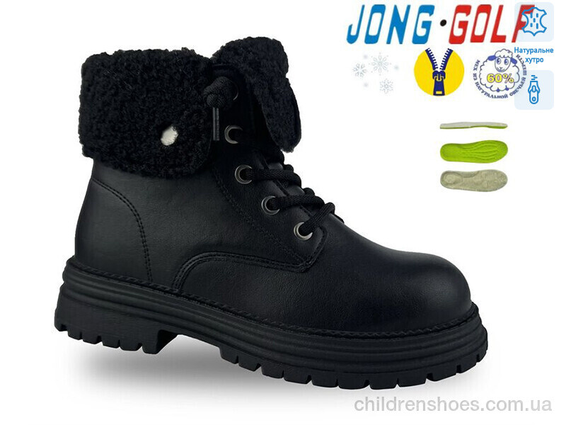 Ботинки JongGolf C40626-0