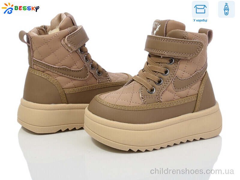 Ботинки Bessky BM3819-3A