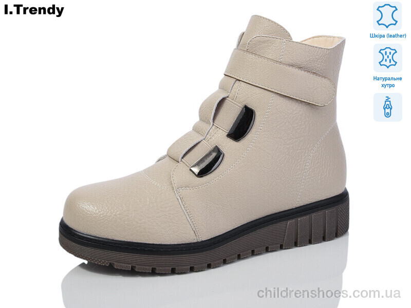 Ботинки C917-9 Trendy / p. 37-42 / 6пар