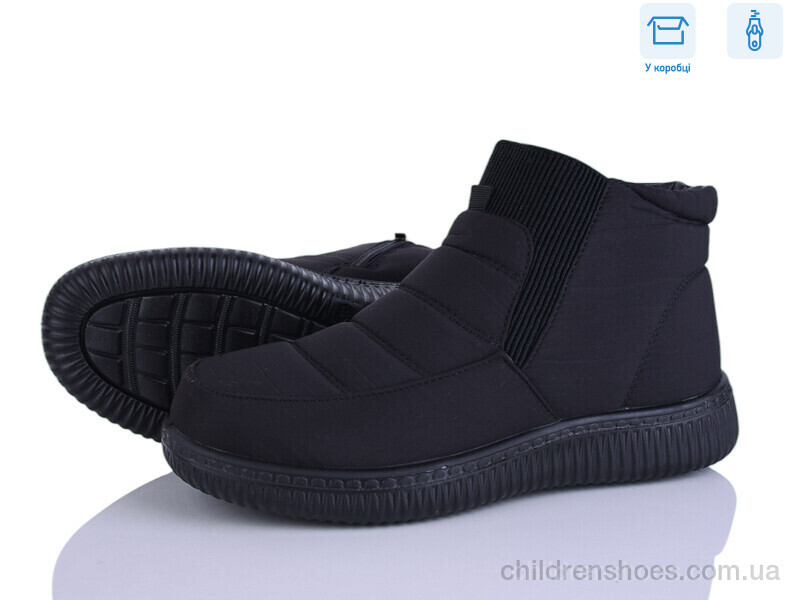 Дутики WSMR 4280-A860-1