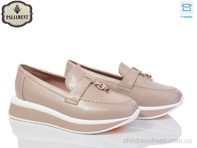 Туфли PALIAMENT W67-5