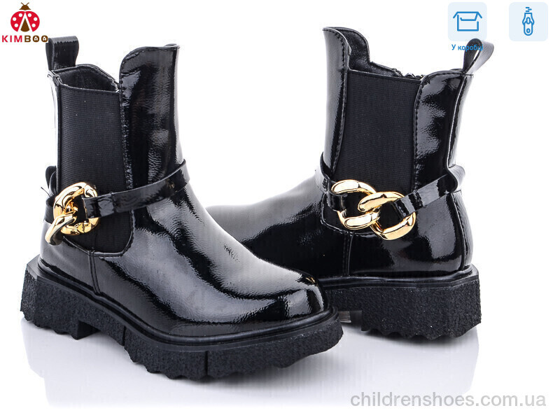 Ботинки Kimbo-o A2280-2B