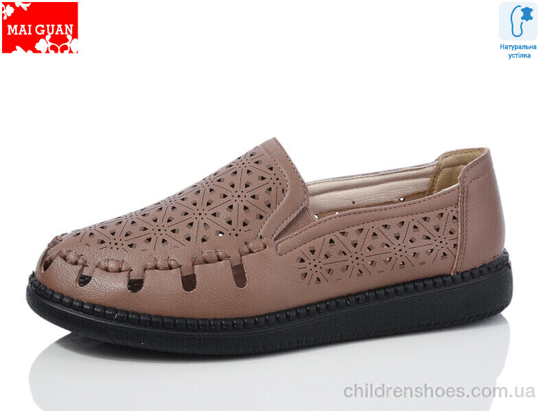 Туфли Maiguan F21-7