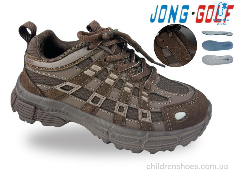 Кроссовки JongGolf C12029-4