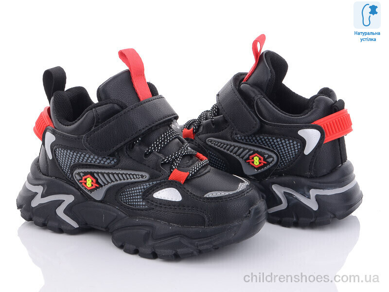 Кроссовки Clibee L250 black-red