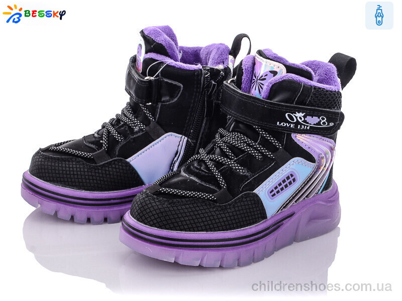 Ботинки Bessky B2055-4A